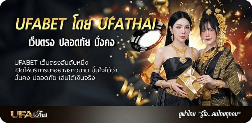 โปรโมชั่น เน็ตวันทูคอล2วัน ไม่ลดสปีด แรง — แทงบอลออนไลน์ คาสิโน หวย มวย สล็อต ครบวงจร