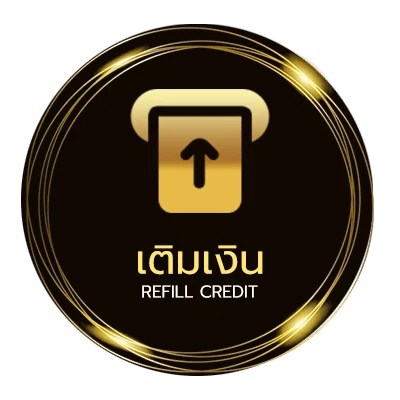 ระบบฝากถอน เน็ตวันทูคอล2วัน ไม่ลดสปีด ไว 24 ชั่วโมง