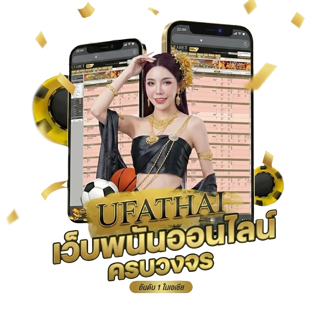 เน็ตวันทูคอล2วัน ไม่ลดสปีด โบนัส — สมาชิกใหม่