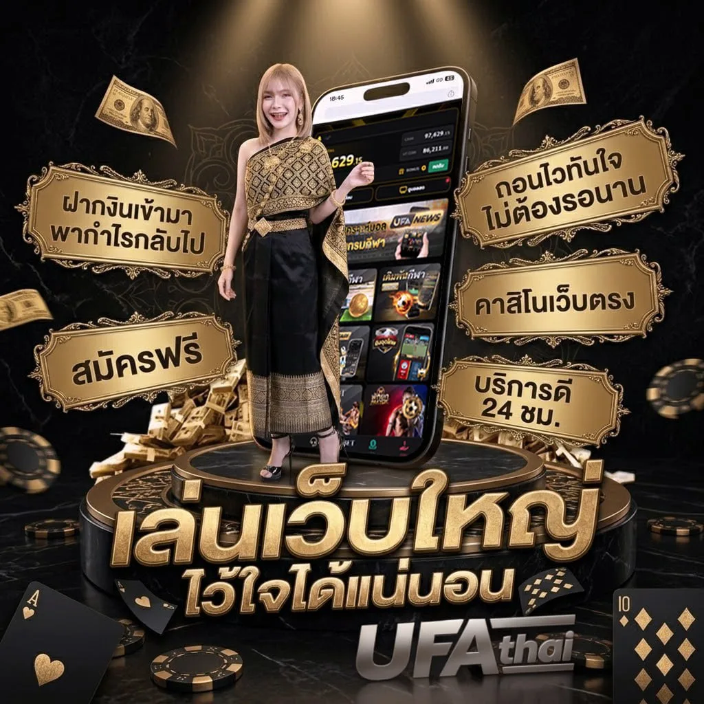 เน็ตวันทูคอล2วัน ไม่ลดสปีด โลโก้แบรนด์ — ตัวแทนอย่างเป็นทางการ